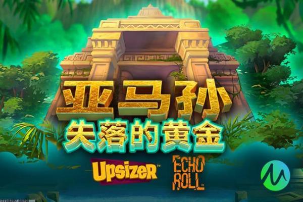 魔兽世界秘银外壳获取方法,制作技巧全攻略